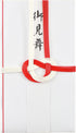 Gift Envelopes for Sympathy Gift, Money Envelopes for Omimai, Japanese 7.28×4.13 inch, 4 packs