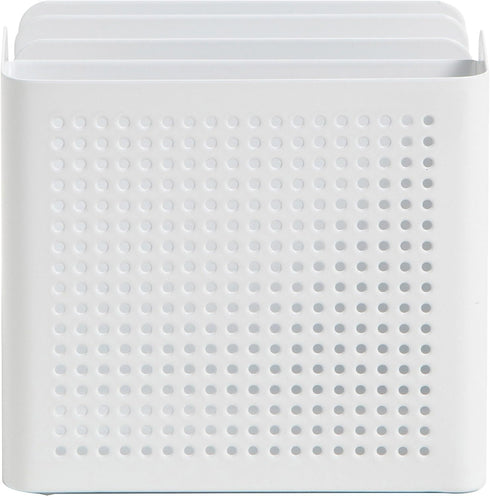 U Brands Modern Perforated Metal Sorter Cup, Desktop Organizer, White, 4.41 x 3.94 x 4.29 Inches