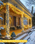 2 Pack 66FT 200 8 String Lights Battery Operated with Timer, LED Waterproof Battery Twinkle Lights, Modes Fairy Light