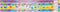 Musgrave Pencil Company Happy Birthday Rainbow Pencil - Pack of 12