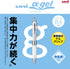 Uni Alpha-Gel Shaker Mechanical Pencil 0.5mm with Firm Grip, White (M5619GG1P.1)