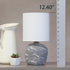 LT1170-GRY 12.4" Simple Designs Chic Glow Rounded Marble Inspired Concrete Table Lamp with Fabric Shade, Bedroom