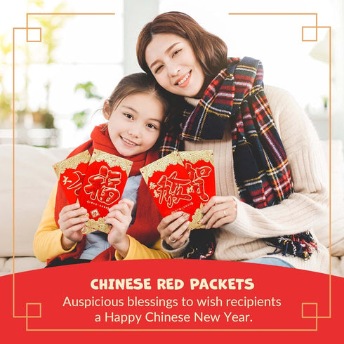 Chinese New Year Red Envelopes - 24-Count Chinese Red Packets, Hong Bao with Gold and Red Foil Design, Gift Money Envelopes, 4 Designs by MATICAN