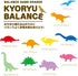 Seed Eraser, Dinosaur Balance YR-700K