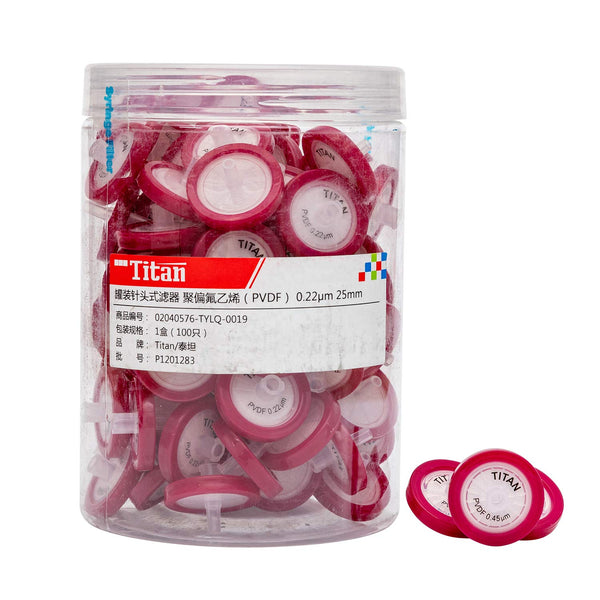 Syringe Filters PVDF, 25mm Diameter, 0.22µm Pore Size, 100pcs