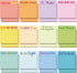 Yinder 24 Pcs Inspirational Sticky Notes with Lines, Cute Motivational Note Pad for Coworkers Office