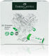 Faber-Castell PVC-Free Eraser (Box of 20) - Dust Free, Premium Quality, Safe for Kids