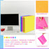Fulmoon 6 Pack Economy Flexible Plastic 3 Ring Binder with Pocket, Assorted Colors (Clear, 0.5 Inch)
