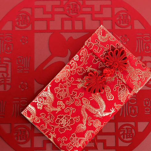Hying 4 PCS Silk Red Envelope Chinese HongBao Card Envelopes, Lucky Money Red Pockets for 2023 New Year, Wedding