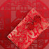 Hying 4 PCS Silk Red Envelope Chinese HongBao Card Envelopes, Lucky Money Red Pockets for 2023 New Year, Wedding