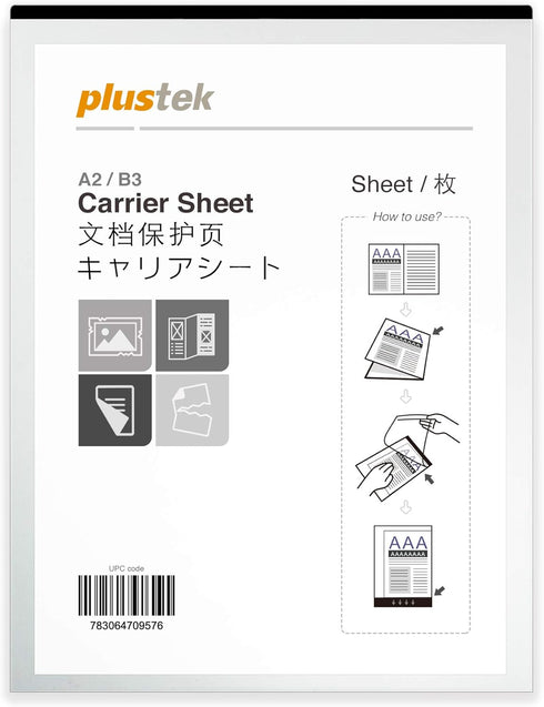 plustek A3 Scanner Carrier Sheet (Scan A2 by Folding) - Protects Flimsy, Wrinkled