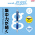Uni Alpha-Gel Shaker Mechanical Pencil 0.5mm with Firm Grip, Navy (M5619GG1P.9)
