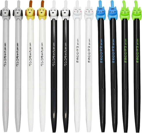 Maydahui 30 Pcs Cute Cat Dog Tail Clicker Retractable Pens, Japanese Rollerball Pens for Cat Lovers, School Supplies