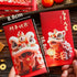 BAIWOVIS 6 Pack Packets, 1) Chinese New Year Red Envelopes, Traditional Lunar New Year of Horse Money Lucky Money