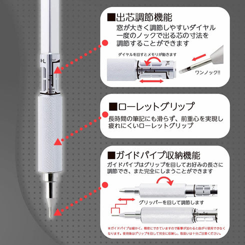 ??? Auto Mechanical Pencil 0.5mm MS01-SP5-SV
