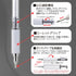 ??? Auto Mechanical Pencil 0.5mm MS01-SP5-SV
