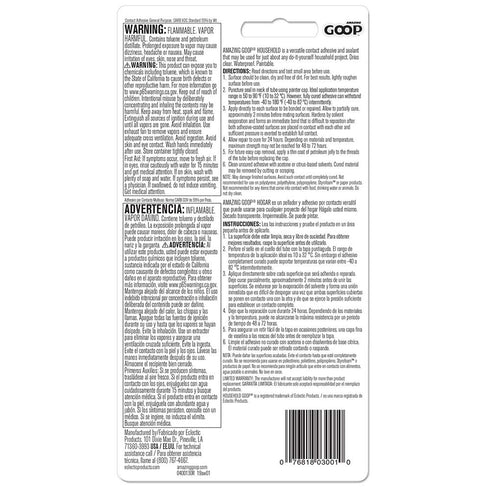 Amazing GOOP Household Adhesive, 3.7 fl. oz.