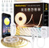 Wefomey COB LED Strip Light Warm White to Cool 2700K-6500K, 16.4ft Bright White