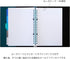 Maruman F414-52 Loose Leaf Binder, A5, Clarte, 20 Holes, Light Blue