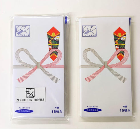 Japanese Traditional Gift Money Envelope 30 Pack, Paper Pochi Bukuro, Mizubiki Design, Made in Japan