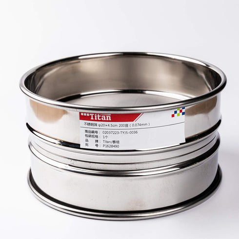 250 Mesh f20×4.5cm Economy Test Sieve, 304 Stainless Steel Wire Cloth (0.061mm)