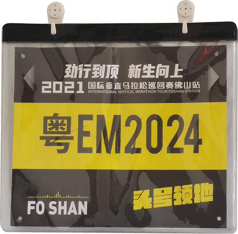 20 BIANJIE-Race Bibs, Medal Hanger DisplaysBib Protection Bag, can Hold More Than Bibs, Protective Bib, Easy