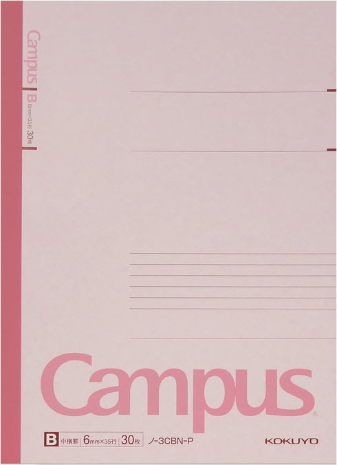 KOKUYO Campus Notebook, Semi-B5, 30 Sheets, 35 Lines, 5 Colors, B 6mm Ruled, Pack of 5, Japan Import