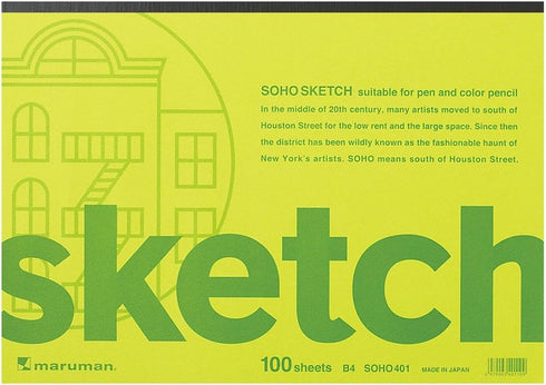 Maruman Sketchbook, SOHO B4 Drawing Paper Pad SOHO401