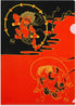 Plastic File Folder, Japanese Wind God and Thunder God Design, Clear Pockets, A4 Size (6 Packs, Bulk)