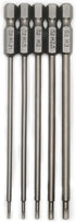 VICRAZEE Hex Head Allen Wrench Drill Bit Set, 1.27 1.5 2.0 2.5 3.0mm S2 Steel 1/4" Hex Shank (5-Pack)