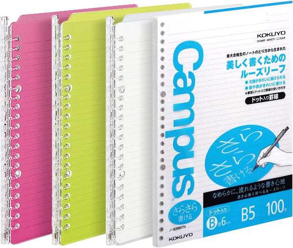 Kokuyo Campus Smart Ring Binders 3 Pack, B5 Vivid Colors Binder Notebooks, Up to 25 Sheets 20 Holes Slim Binder Folder and 100 Campus Sarasara Loose-leaf Paper for Work, Study & Journal, Japan Import by KOKUYO