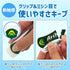 Sakura Color Arch Eraser 100 RAF100-5P, 5 Pieces, Round White PVC