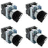 Rotary Switch - 2-Position Selector Switch Maintained, 22mm Mounting Hole, Electric NO NC Latching Switch, 220VAC