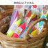 Sakura Coupy Marker Set - 3 Milky Colors (FYLM-3A)