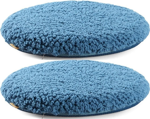 JIQHOHX Set of 2/4 Plush Round Chair Cushion, Soft Thicken Memory Foam Seat