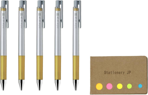 Pilot Juice up 04 Gel Ink Pen, Ultra Fine Point 0.4mm, Gold Ink, 5-Pack with Sticky Notes Value Set