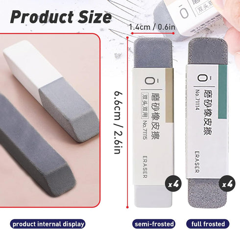 Premium Sand Erasers, Set of 8 Frosted Erasers for Pens and Ink - School and Office Supplies