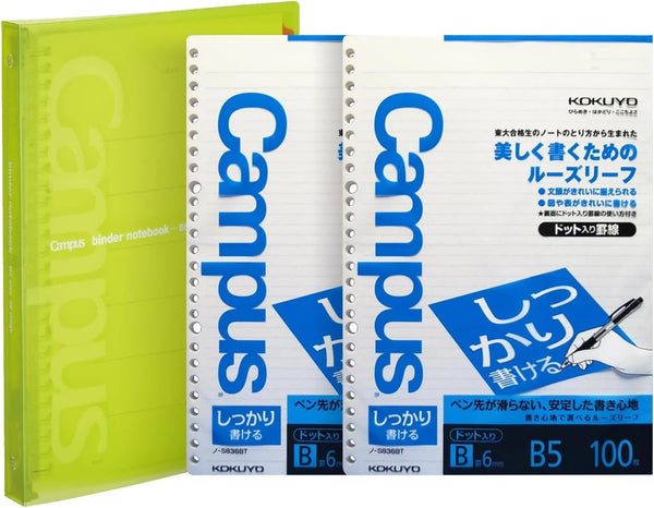 Kokuyo Campus Slide Binder, B5, 5 Tab Dividers, 26 Holes, Yellow Green, Up to 100 Sheets, Plus 200 Sheets Loose-Leaf