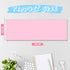 Tenceur Bulletin Board Paper 24 Inch x 100ft, Fade Resistant Pink Paper Roll for Classroom Decor (Sweet Pink Style).