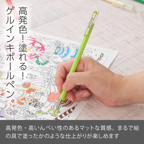 Pentel Color Ballpoint Pen Matte Hop Yellow Green, 10 Pens K110-VK