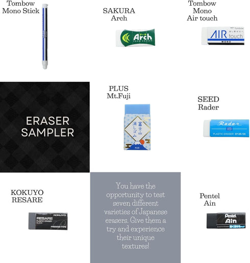 Japanese Eraser Sampler, Light Force, Less Dust, 7-Piece Assorted for Office & School