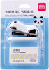 Mini Cartoon Panda Stapler Set - Office Desktop Stationery for Students