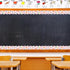 Whaline 196.8ft Pastel Boho Bulletin Board Borders, Daisy Flower Checkered Die-Cut Trim for Classroom Office