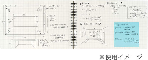 Maruman MNEMOSYNE Notebook, 9.06 x 5.83 Inches (Vertical A5), 5mm-squared, 70 Sheets (Double-sided, N165)