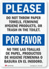 SmartSign "Please Do Not Throw Paper Towels, Feminine Hygiene Products, Or Trash
