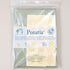PONATIA 50 Pack A1 Envelopes, 3 5/8 x 5 1/8 Inches Sage Green for Weddings, RSVP Cards, Thank You Notes