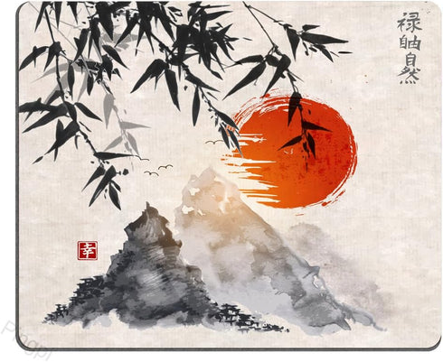 pingpi Custom Gaming Mouse Pad, Japanese Trees Sun and Mountains, 9.5 x 7.9 inches