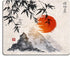 pingpi Custom Gaming Mouse Pad, Japanese Trees Sun and Mountains, 9.5 x 7.9 inches