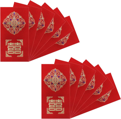 SAVITA 12pcs Wedding Red Envelopes, Traditional Chinese Lucky Money Envelopes for Newlyweds Bride Groom (A)