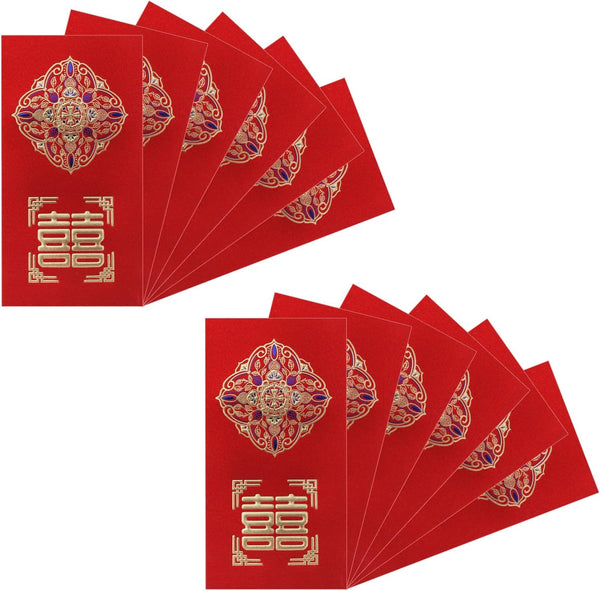 SAVITA 12pcs Wedding Red Envelopes, Traditional Chinese Lucky Money Envelopes for Newlyweds Bride Groom (A)